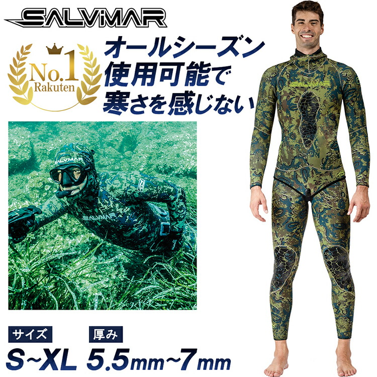 6/4 20:00～?百貨店SALE?最大限度70%OFF?超お得な7昼日なか?