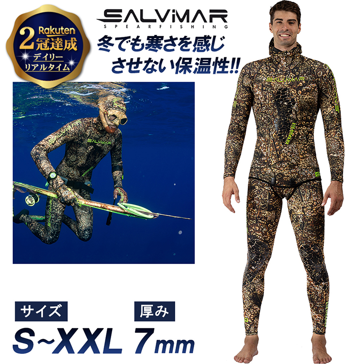 楽天市場】【楽天2冠達成】 Salvimar サルビマー ウェットスーツ 冬 