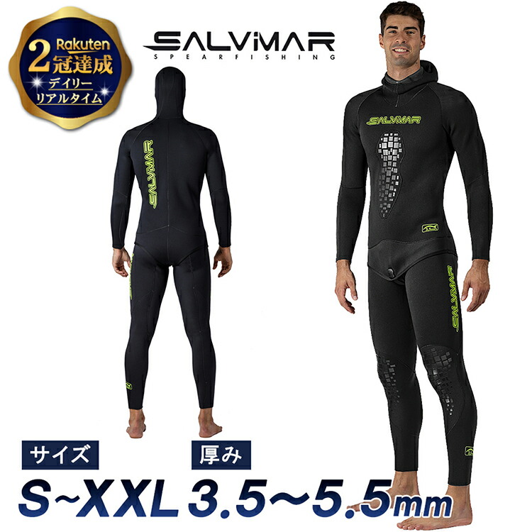 楽天市場】【楽天1位獲得】 Salvimar サルビマー ウエットスーツ 5.5mm 
