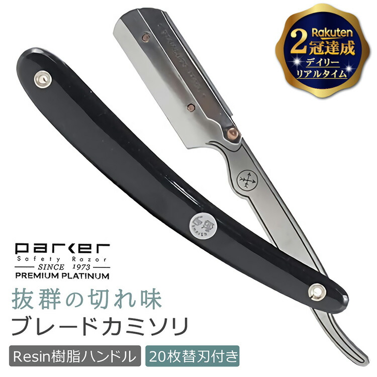 ナカマサ京セラ Kyocera 旧リョービ 617400A 丸ノコ W-1710