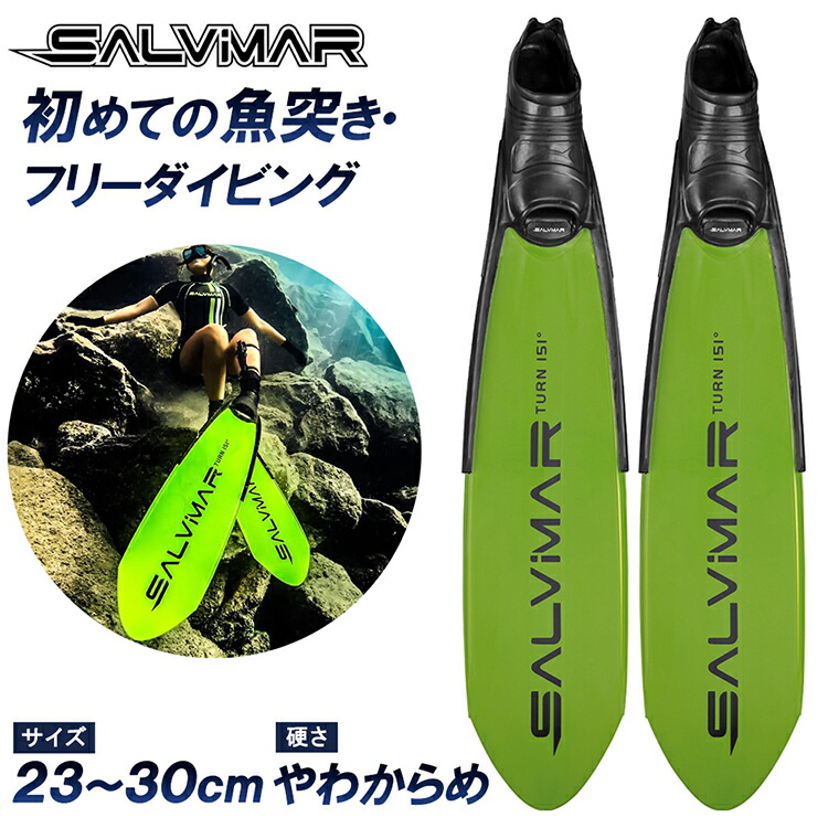 6/4 20:00～?百貨店SALE?最大限度70%OFF?超お得な7昼日なか?