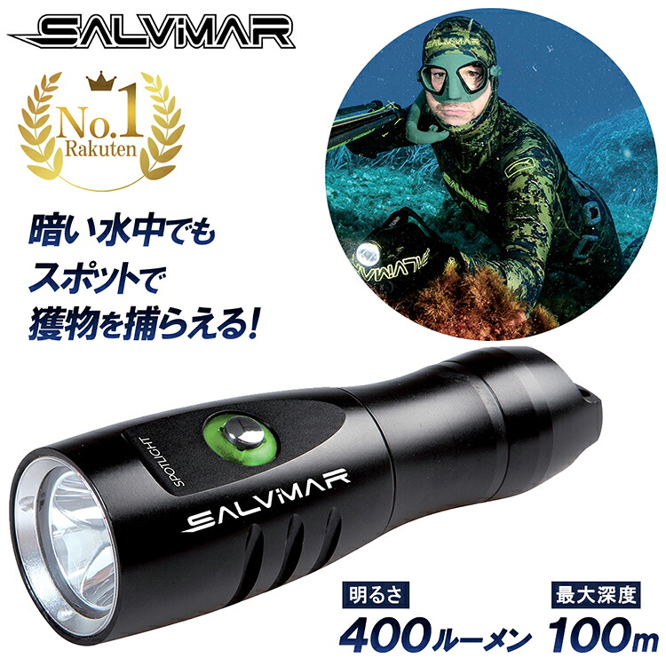 6/4 20:00～?百貨店SALE?最大限度70%OFF?超お得な7昼日なか?