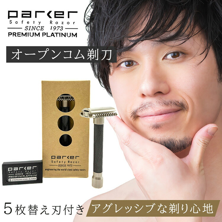6/4 20:00～?百貨店SALE?最大限度70%OFF?超お得な7昼日なか?