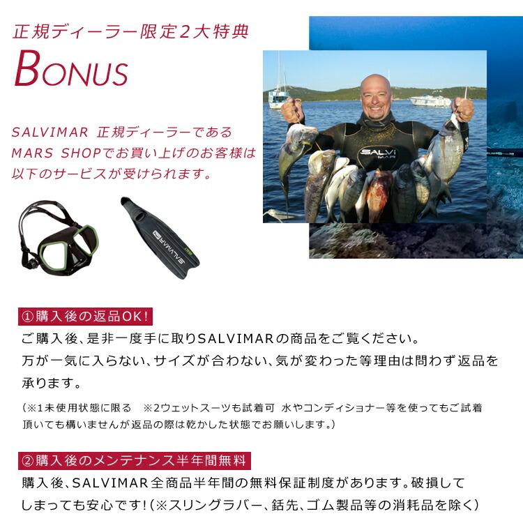 楽天2冠達成 Salvimar サルビマー ウエイト ベスト Drop Back Pack 最大 6kg ネオプレーン 素材 500g 6個 ウェイト 付き シュノーケリング スピアフィッシング 魚突き 銛 モリ 突き 魚 もり ヤス ウェットスーツ ウェイトベルト ダイビング 漁 素潜り チョッキ 楽天2冠達成 Salvimar サルビマー ウエイト ベスト Drop Back Pack 最大 6kg ネオプレーン 素材 500g 6個 ウェイト 付き シュノーケリング スピアフィッシング 魚突き 銛 モリ 突き 魚 もり ヤス ウェットスーツ ウェイトベルト ダイビング 漁 素潜り チョッキ