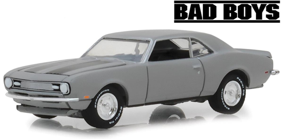楽天市場】JADA TOYS ミニカー 1969 シボレー カマロ 1/24スケール