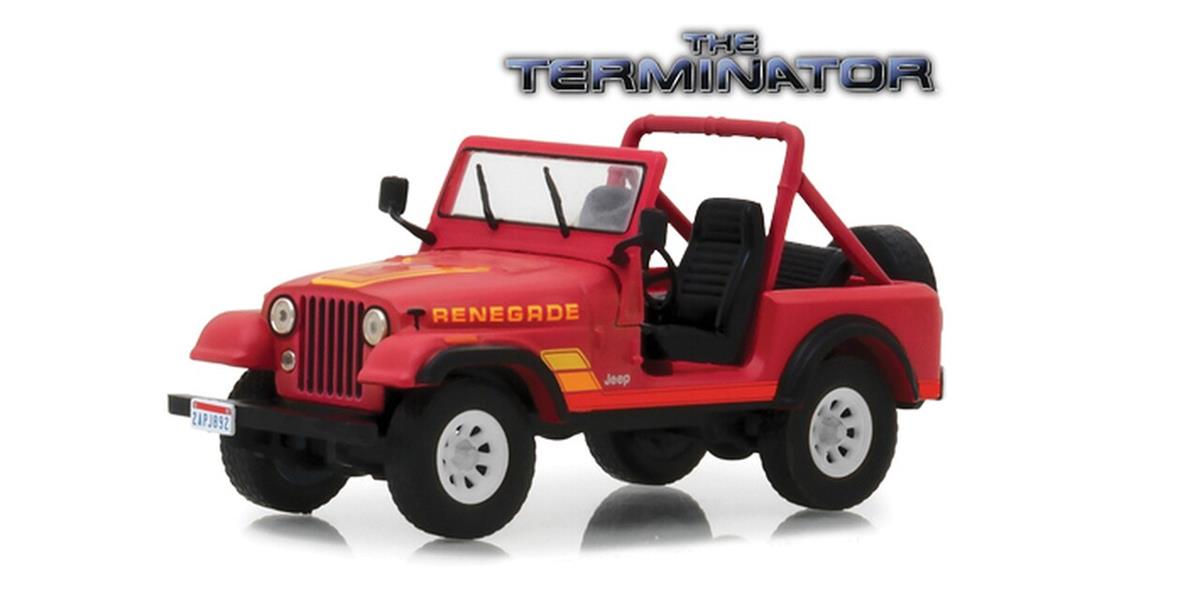 Greenlight The Terminator Sarah Connor?s 1983 Jeep ジープ CJ-7 Renegade 1/43 スケール | ダイキャストカー ダイキャスト 車のおもちゃ 車 おもちゃ コレクション ミニチュア ダイカスト モデルカー ミニカー アメ車 ギフト プレゼント