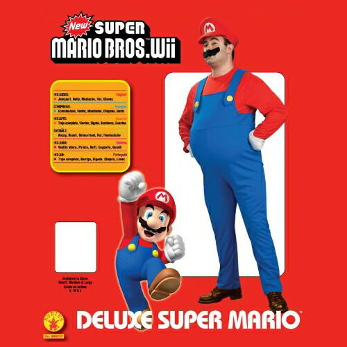 マリオゲーム コスプレ デラックス オンライン コスチューム 大人用 ハロウィン 変装 衣装 仮装 面白い キャラクター 学園祭 文化祭 学祭 大学祭 高校 イベント Mars Shop 4点セット マリオゲーム コスプレ コスチューム 大人用 コスチューム ハロウィン 衣装 仮装 マリオゲーム コスプレ デラックス オンライン コスチューム 大人用 ハロウィン 変装 衣装 仮装 面白い キャラクター 学園祭 文化祭 学祭 大学祭 高校 イベント Mars Shop 4点セット マリオゲーム コスプレ コスチューム 大人用 コスチューム ハロウィン 衣装 仮装