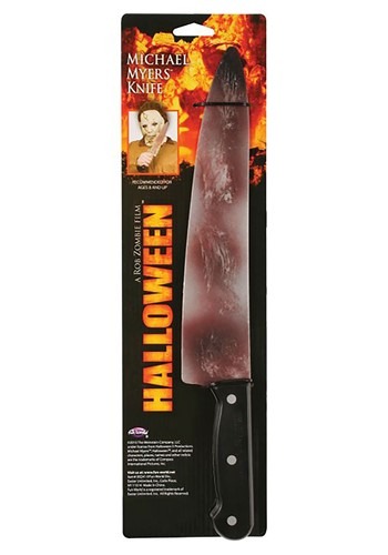 Rob ゾンビ Halloween: Michael Myers Knife | コスプレ 衣装  仮装 小道具 おもしろい  イベント パーティ 発表会 デコレーション リボン アクセサリー メンズ レディース 子供 おしゃれ かわいい ギフト プレゼント