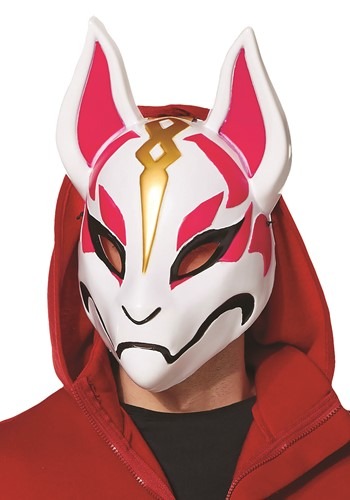 楽天市場】フォートナイト コスプレ ドリフト 子供用