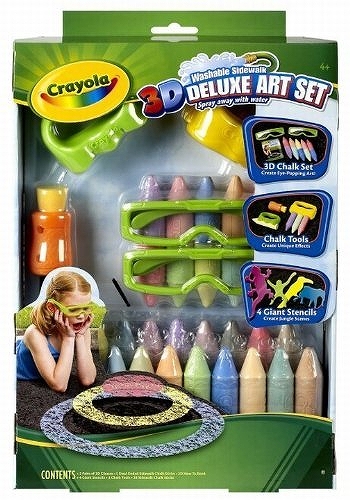 楽天市場】Crayola クレオラ エアブラシマーカー お絵かき セット