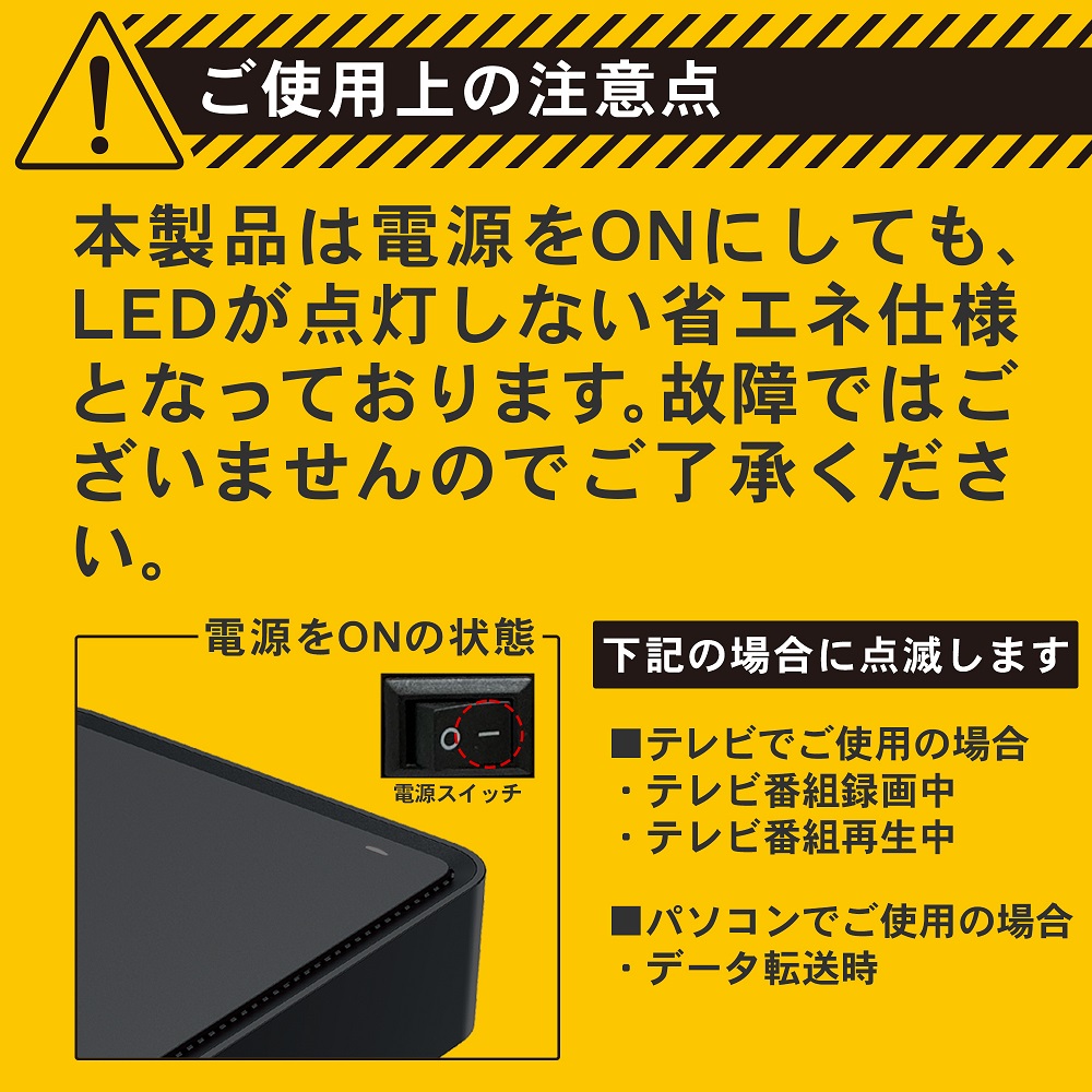外付けハードディスク 外付けHDD 4TB テレビ録画 Windows11対応 USB3.0