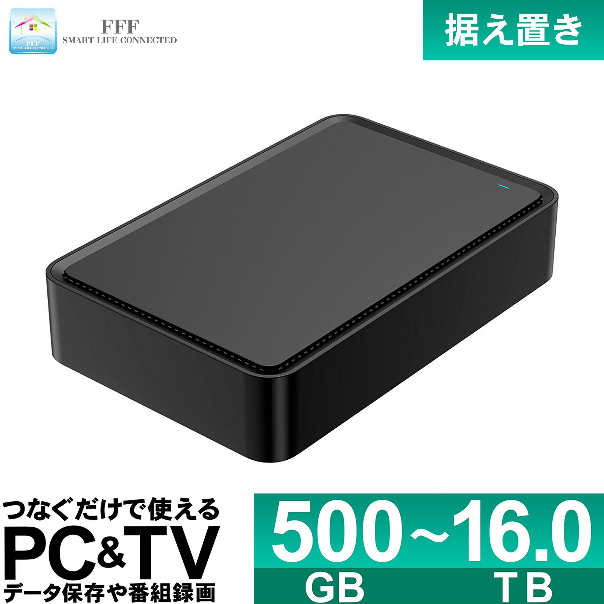 MARSHAL 4台HDDケース HDD 2TBx4 付き　（中古品） MARSHAL 4台HDDケース HDD 2TBx4 付き （中古品）