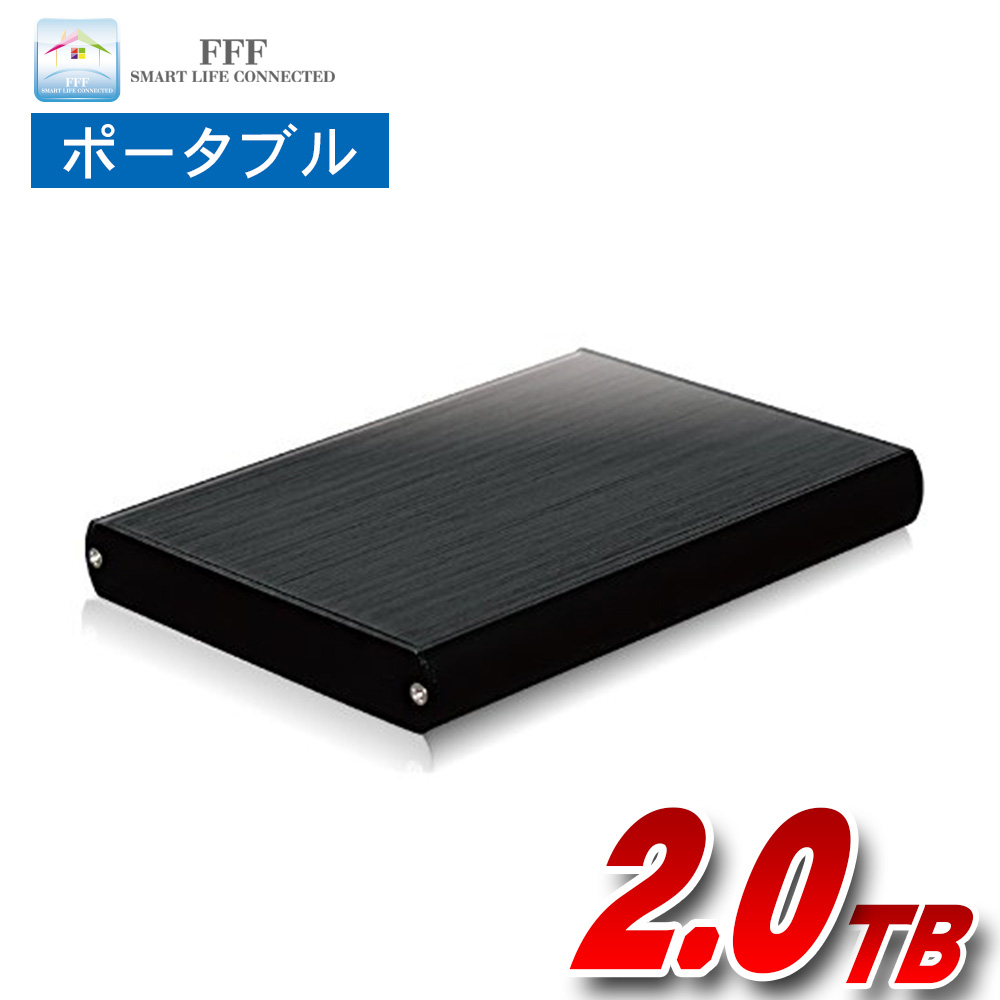 楽天市場】【11/1はエントリーでP4倍】HDD 3.5インチ 2TB SATA 内蔵ハードディスク デスクトップパソコン用 FFF SMART  LIFE CONNECTED 旧MARSHAL MAL32000SA-T72 : PC 家電 PC周辺機器 PREMIUM STAGE