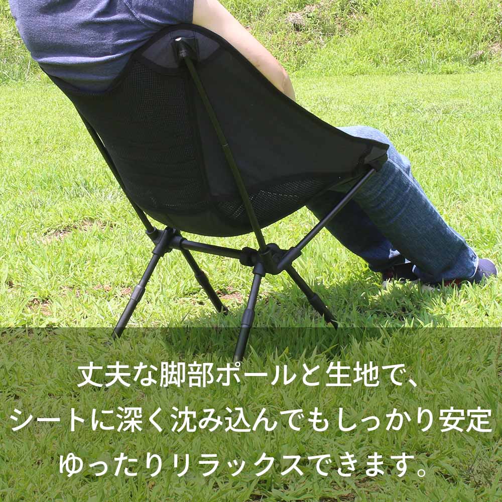 値段が激安 アウトドアチェア 折りたたみ 椅子 アウトドア 軽量 アルミ コンパクト チェア 耐荷重140kg 収納袋 持ち運び スタンダード  FFF-ELCR01-BK www.servitronic.eu