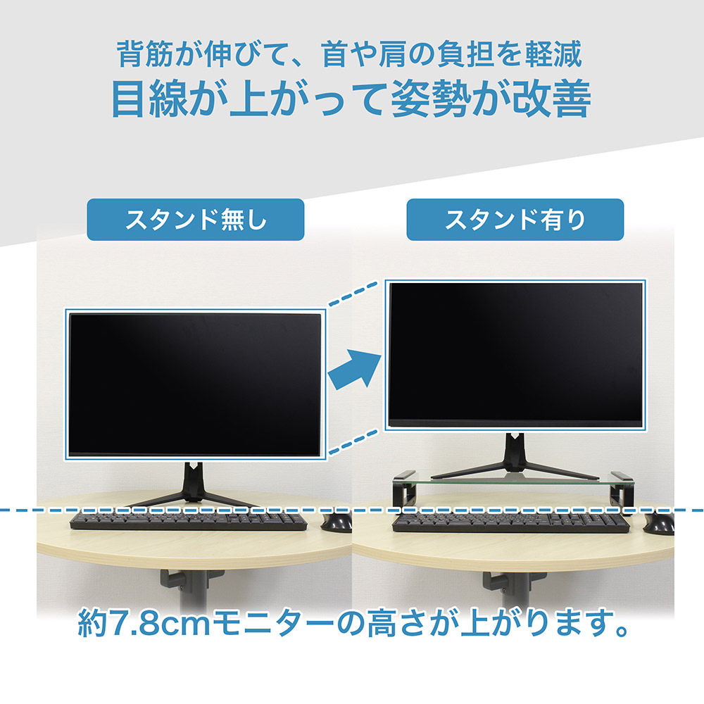 安い購入 日本製 モニター台 ディスプレイ台 モニタスタンド 机上台 パソコン台 プリンタ台 6色選べる 幅60×奥行25×高さ9cm テレワーク  在宅勤務 tks-stu-60
