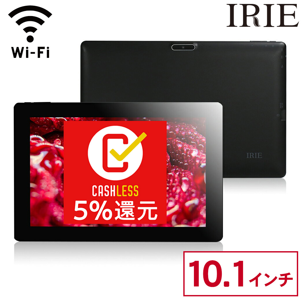 10.1インチ Android タブレット 本体 wi-fi 新品 32GB 2GRAM GPS クアッドコア IPS 10.1型タブレットPC wifi 格安 アンドロイド 10インチ 以上 ブラック IRIE MAL-FWTVTB01B