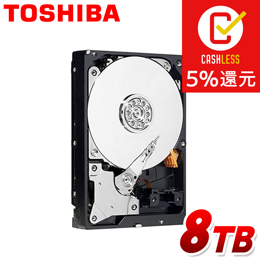 Toshiba MD05ACA800 8TB 3.5インチ 内蔵ハードディスク SATA 128MB 7200rpm東芝 内蔵hdd 新品バルク品 1年保証