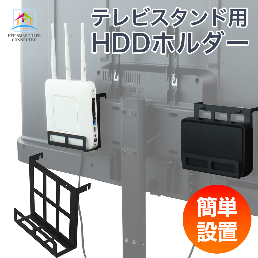 SHARP テレビスタンド AN-52WS1 日本製 e-TREND｜シャープ AN-52WS1 [テレビスタンド]