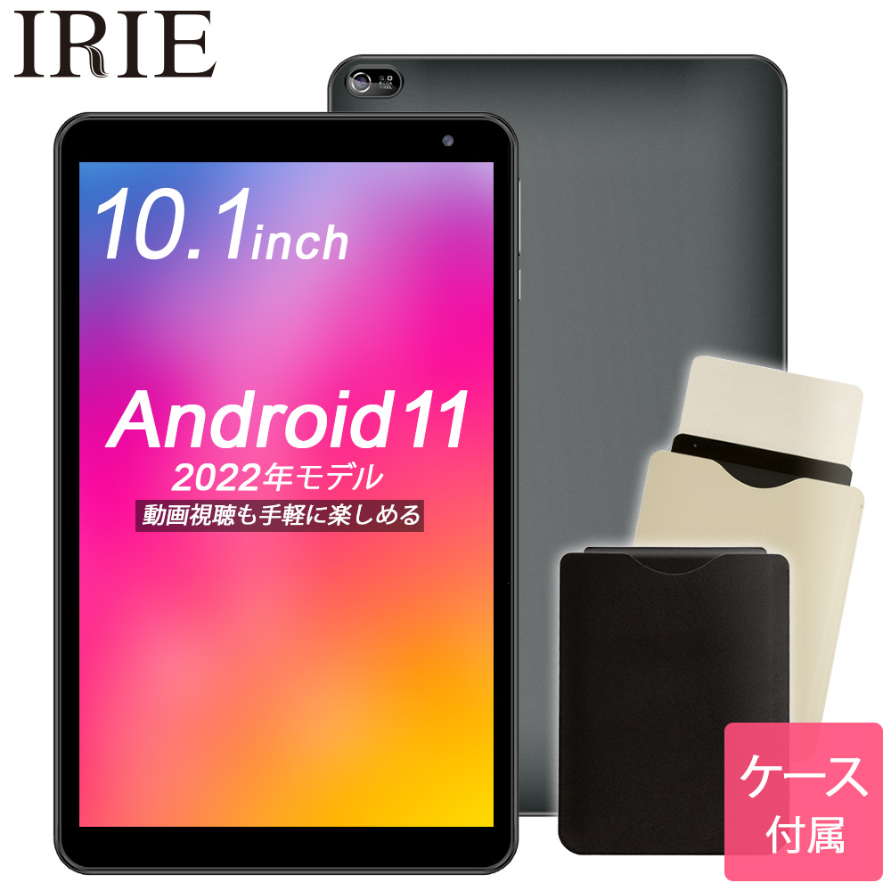 楽天市場】【11/21 20時～ 全品ポイント5倍】 10.1インチ タブレット