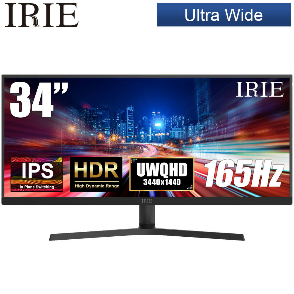 楽天市場】【11/1はエントリーでP4倍】ゲーミングモニター 144hz 27インチ HDR対応 PS5 Fast IPS 2560x1440  MPRT 1ms ゲーミング ディスプレイ HDMI 2.0 ノングレア PCモニタ IRIE FFF-LD27G1 : PC 家電 PC周辺機器  PREMIUM STAGE