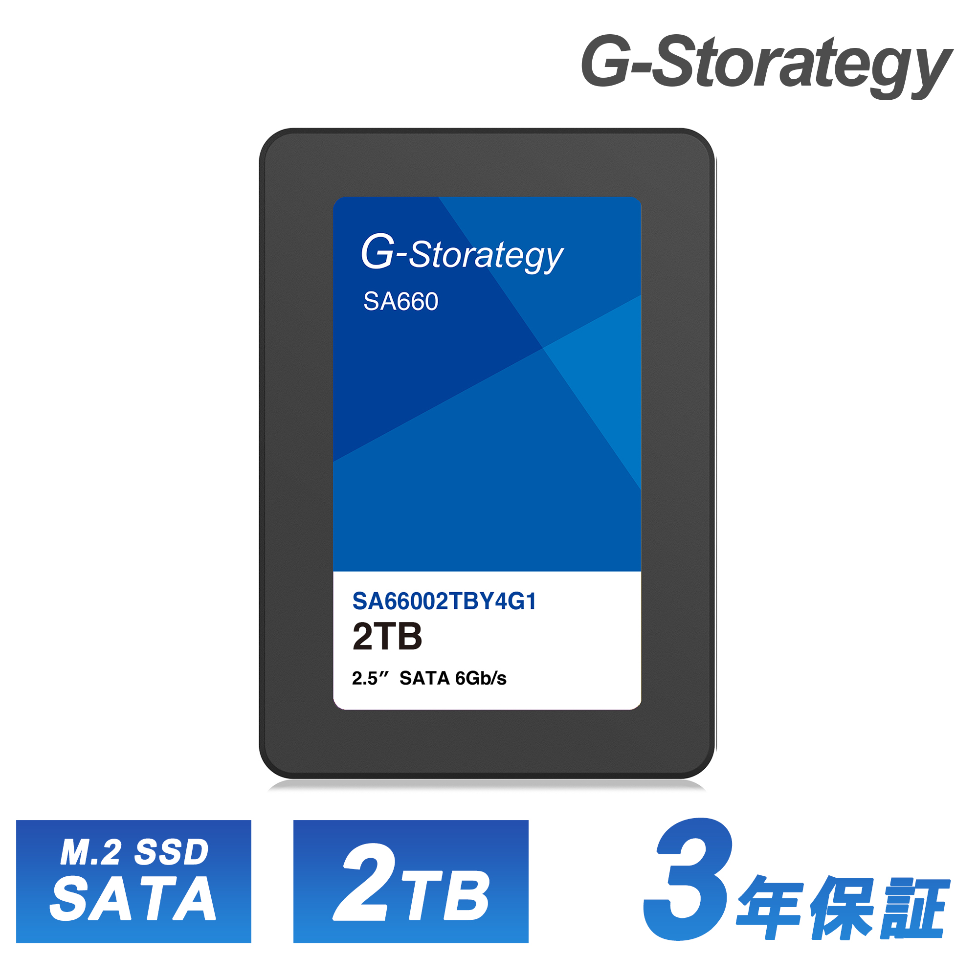 楽天市場】SSD 2TB ヒートシンク搭載 内蔵 M.2 2280 TLC NAND PS5 増設