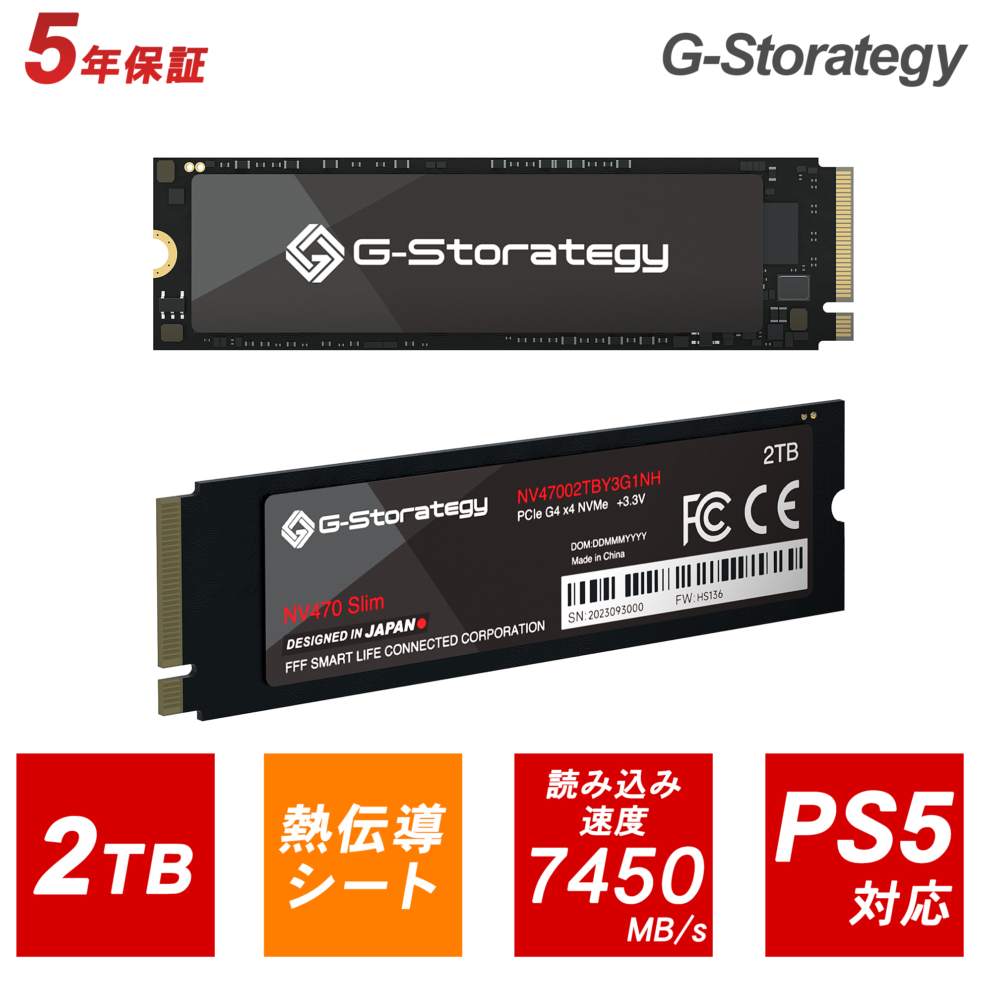 楽天市場】【6日9:59まで最大2,000円OFFクーポン有】 SSD 4TB 内蔵 M.2