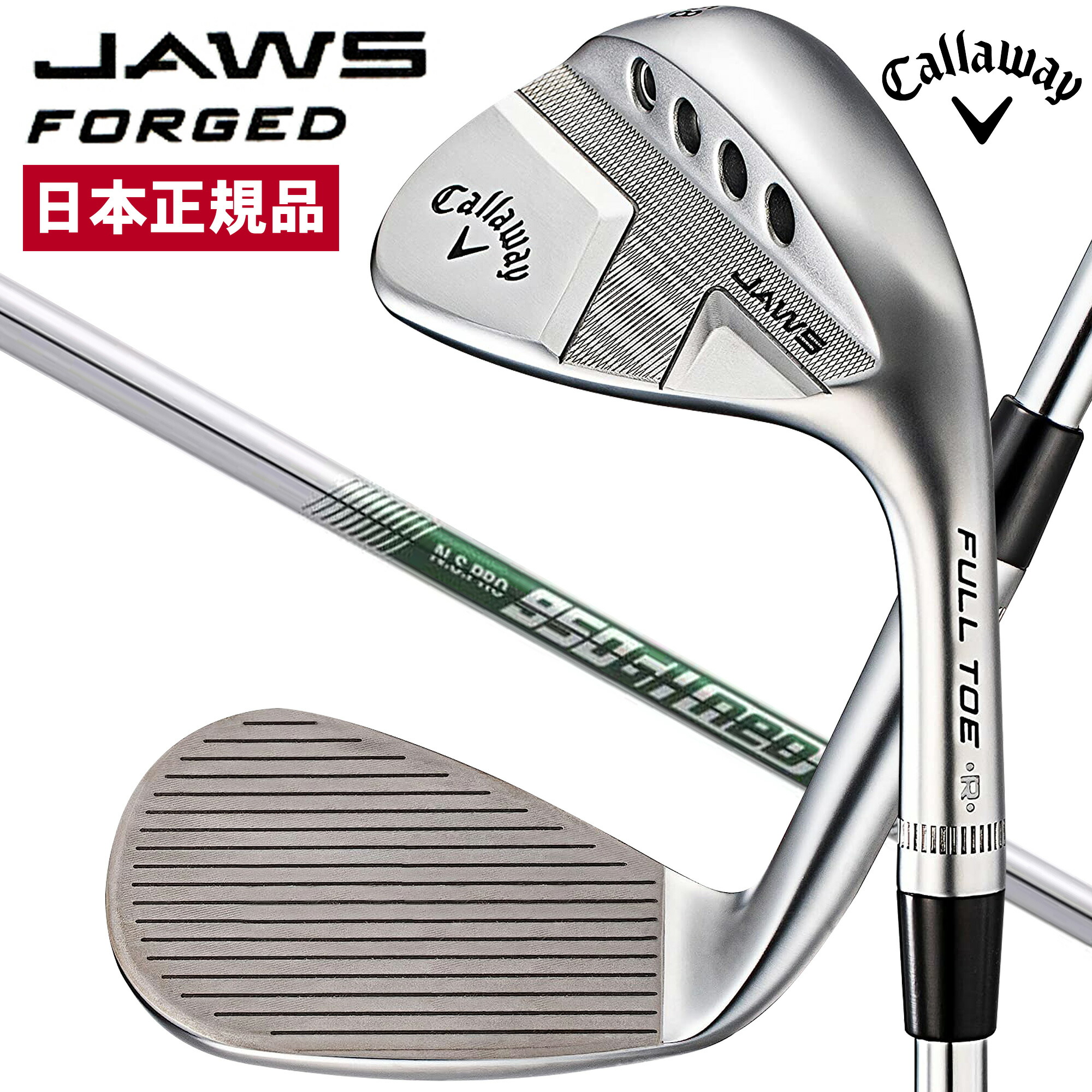 楽天市場】Callaway キャロウェイ ウェッジ 日本正規品 JAWS FULL