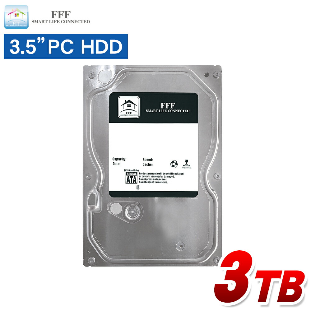 楽天市場 3 5インチ Hdd 3tb Sata バルク品 Marshal Malsa T57 ｐｒｅｍｉｕｍ ｓｔａｇｅ