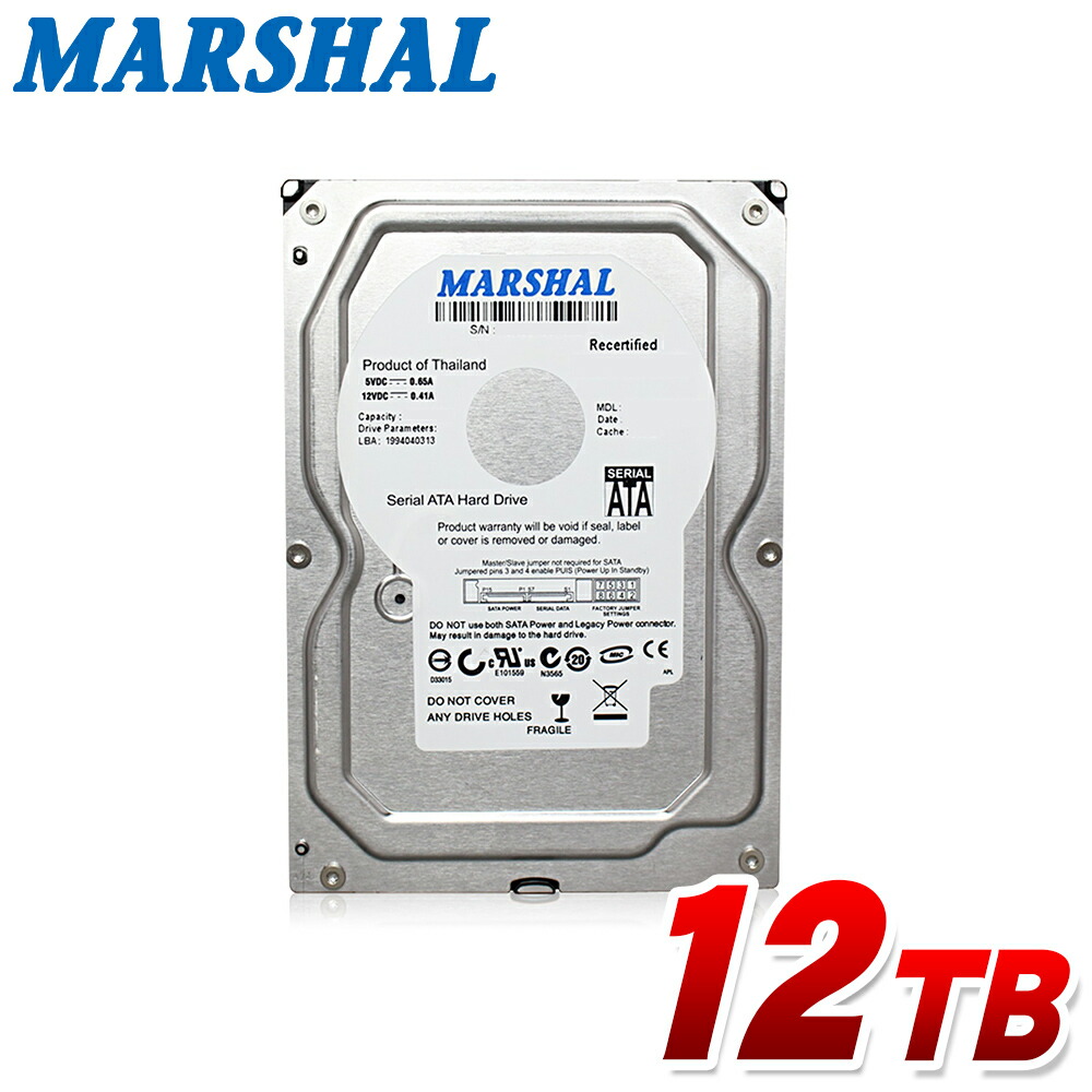 楽天市場】【店内ポイント5倍 8/4 20:00〜】東芝 TOSHIBA HDD 3.5インチ 14TB 内蔵ハードディスク SATA 512MiB  7200rpm 内蔵hdd NAS RAID 高耐久 512e MN08ACA14T : PC 家電 PC周辺機器 PREMIUM STAGE