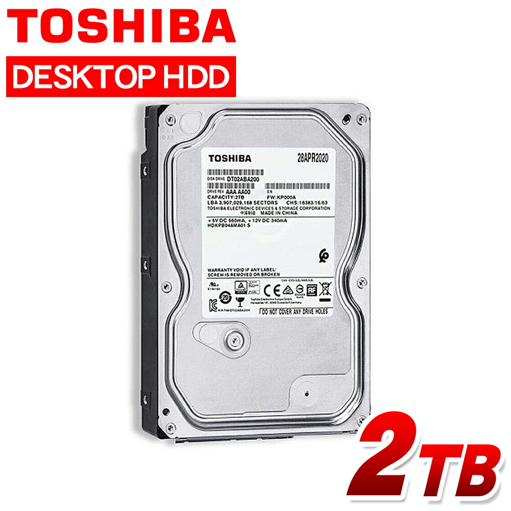 速くおよび自由な MARSHAL MAL22000SA-T54H2 2TB SATA 2.5型内蔵ハードディスク 15mm厚 fucoa.cl