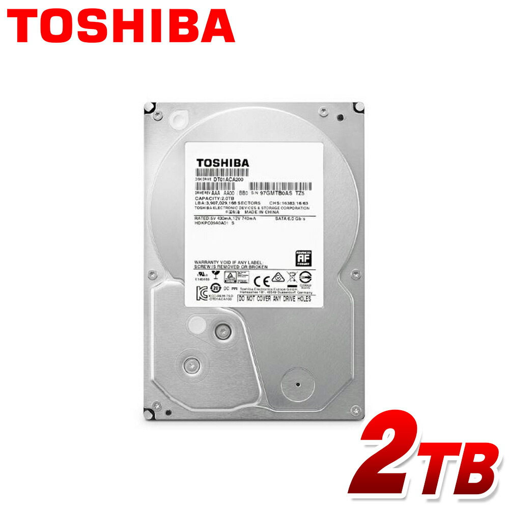 楽天市場】【11/1はエントリーでP4倍】HDD 3.5インチ 2TB SATA 内蔵ハードディスク デスクトップパソコン用 FFF SMART  LIFE CONNECTED 旧MARSHAL MAL32000SA-T72 : PC 家電 PC周辺機器 PREMIUM STAGE