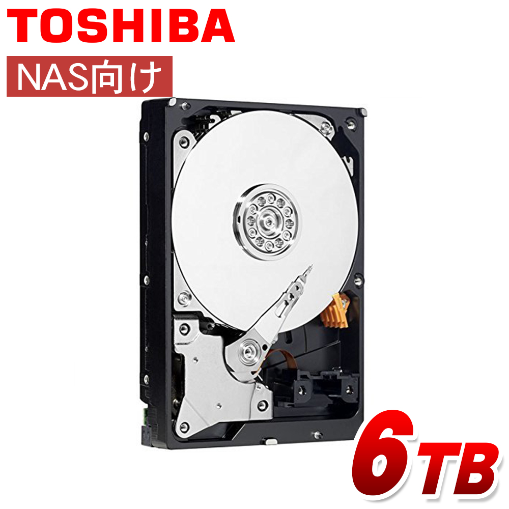 通常在庫品 新品 東芝内蔵HDD 16TB SATA NAS MN08ACA16T/JP | tatihome.com