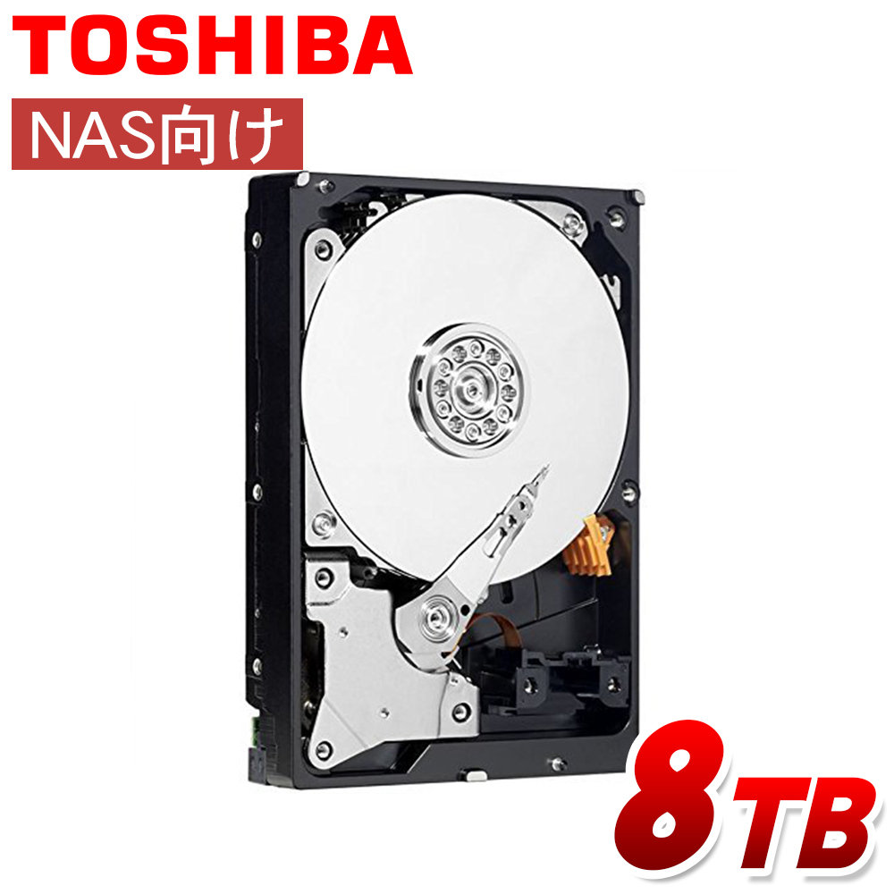 A4等級以上 最終値下げ 新品 東芝 内蔵HDD 16TB MN08ACA16T/JP - 通販