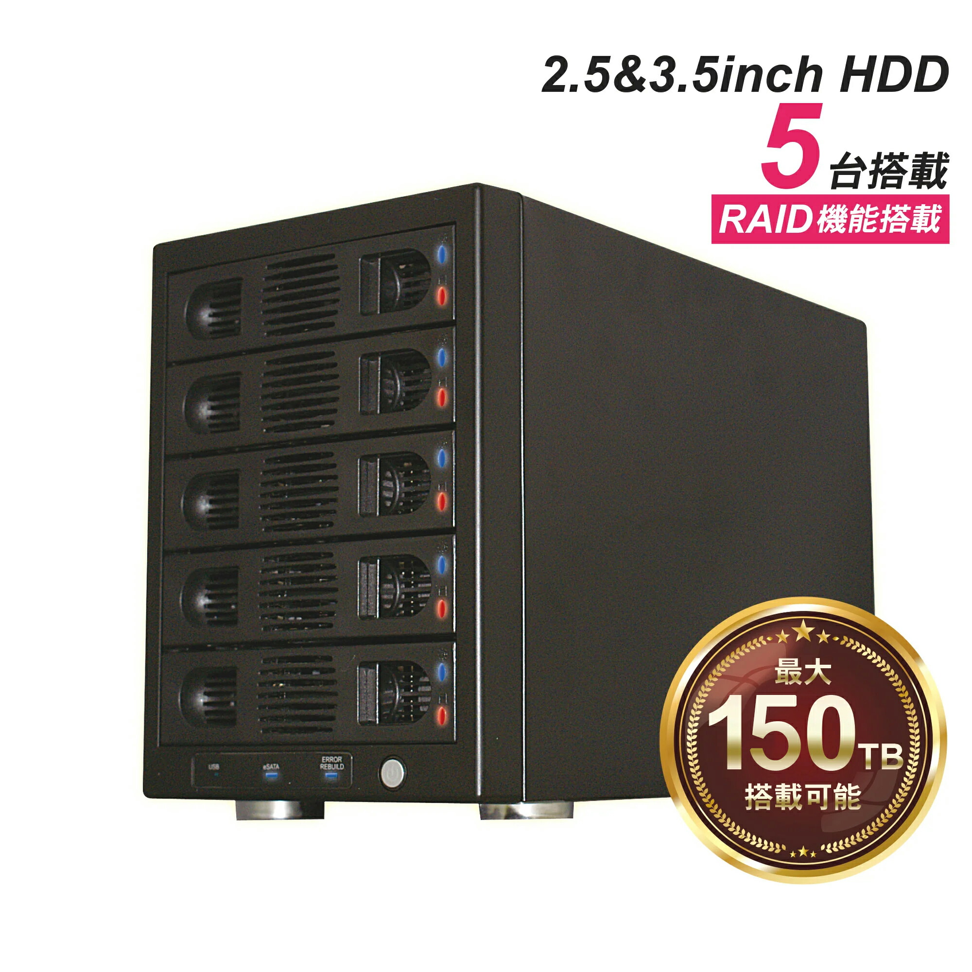 楽天市場】Toshiba MD05ACA800 8TB 3.5インチ 内蔵ハードディスク SATA