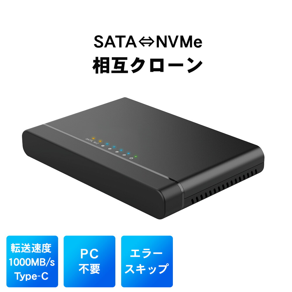 楽天市場】【店内最大ポイント5倍 10/25〜】HDD ケース MARSHAL 2.5インチSATAハードディスクケース USB3.0接続  MARSHAL MAL-3825SBKU3 箱キズ品 : PC 家電 PC周辺機器 PREMIUM STAGE