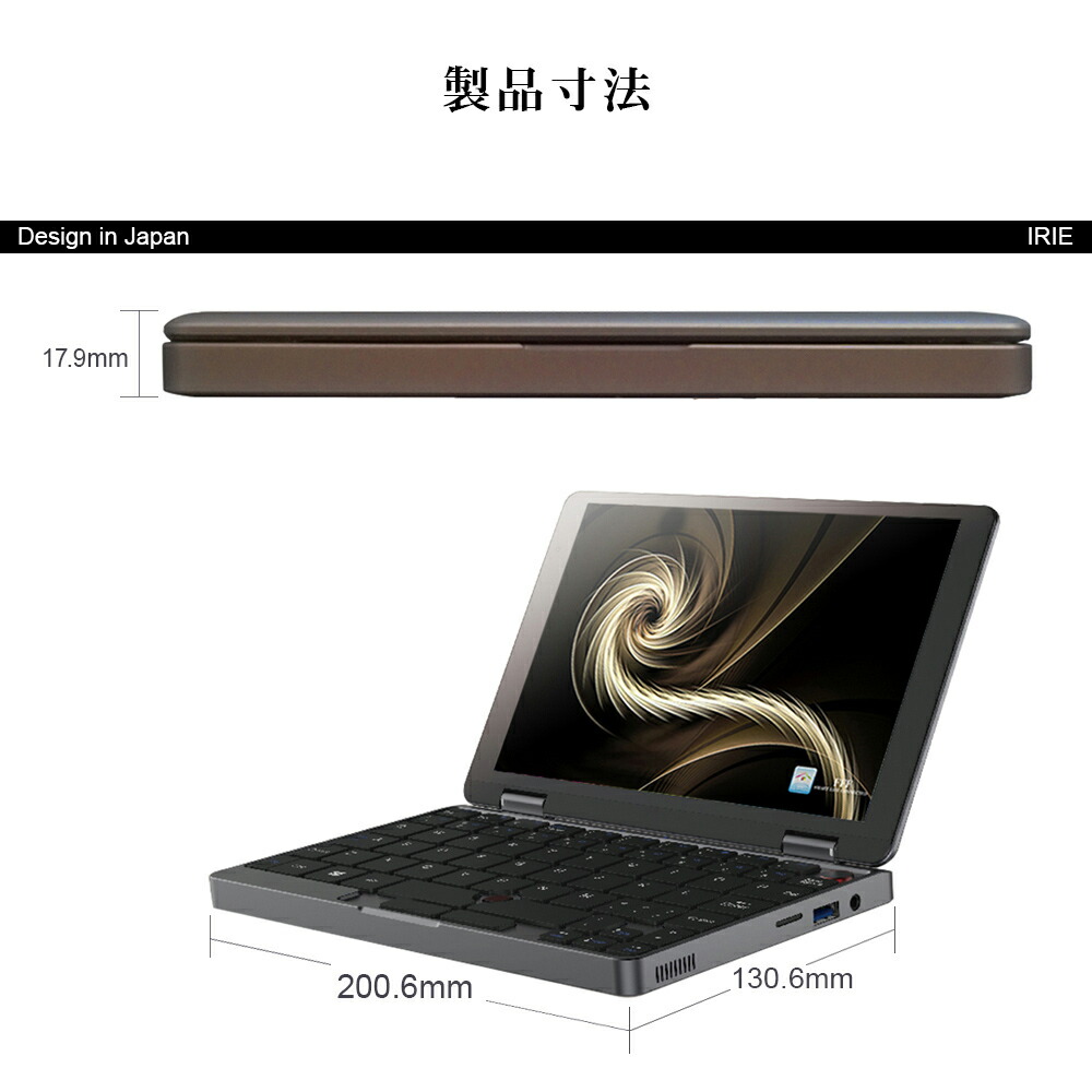 ミニPC ミニパソコン ミニノートパソコン UMPC 新品 Windows11 小型