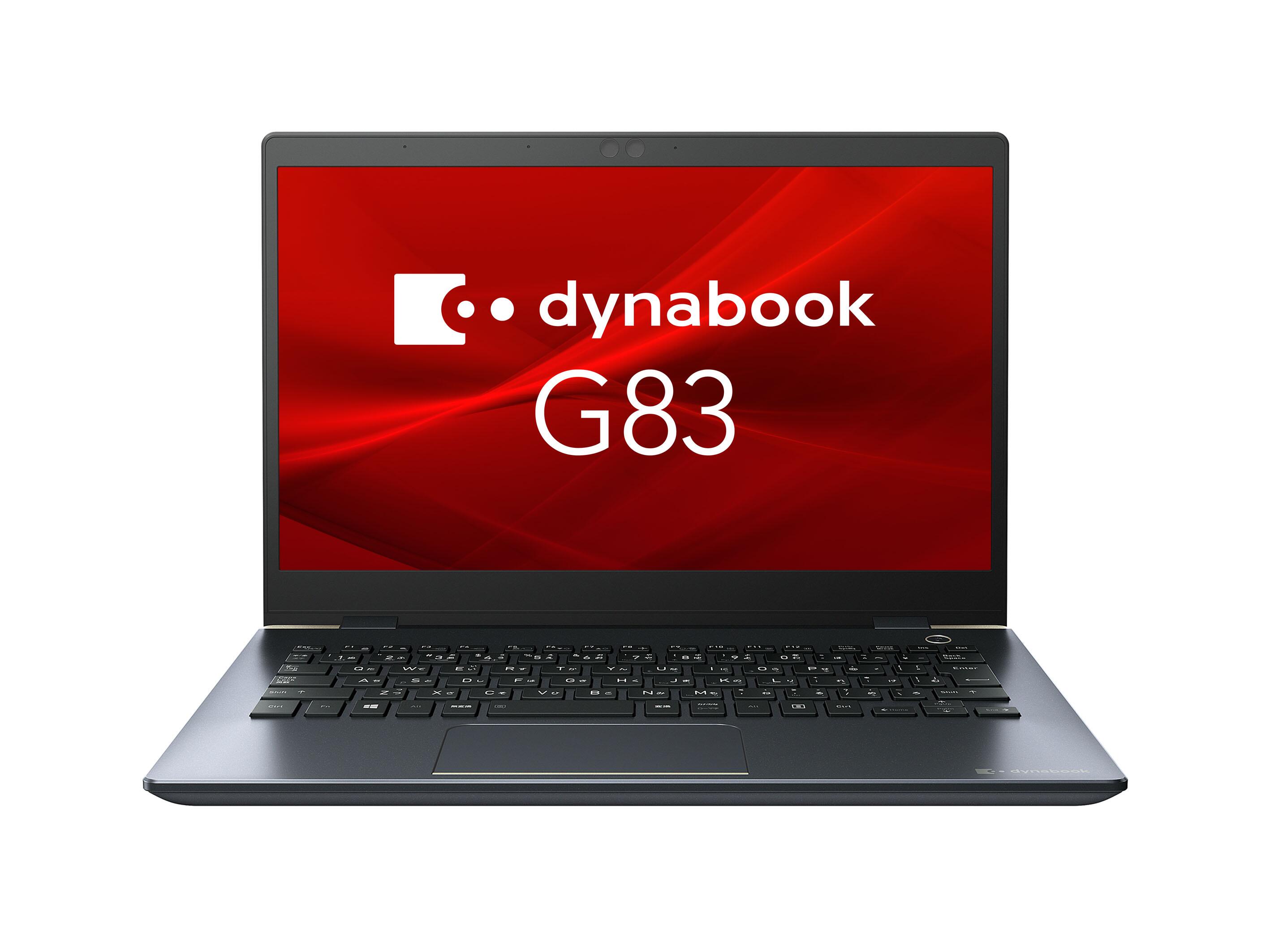 楽天市場】ノートパソコン 新品 同様 訳あり dynabook G83/KV