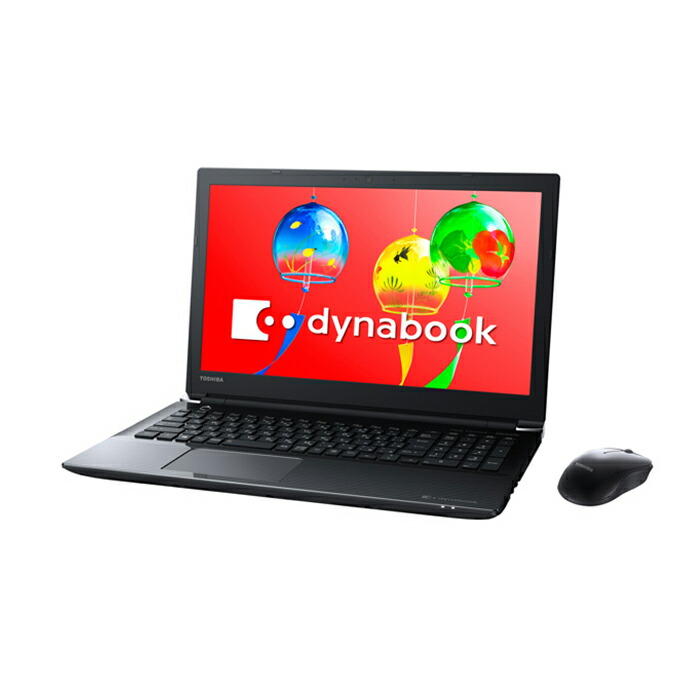 ノートパソコン Office付き 新品 同様 訳あり 東芝 TOSHIBA dynabook T45/GBD  Core i3 8130U Windows10 1TB 8GB 15.6インチ フルHD DVDマルチ Microsoft Office付属 PT45GBD-SEA