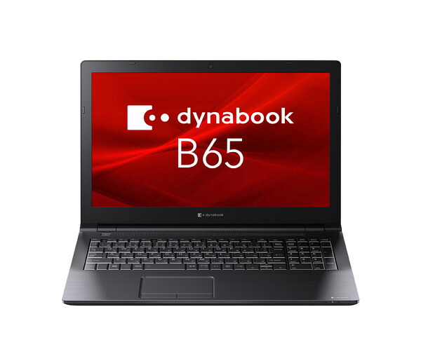 楽天市場】ノートパソコン 新品 同様 訳あり dynabook B65/HV SSD Core