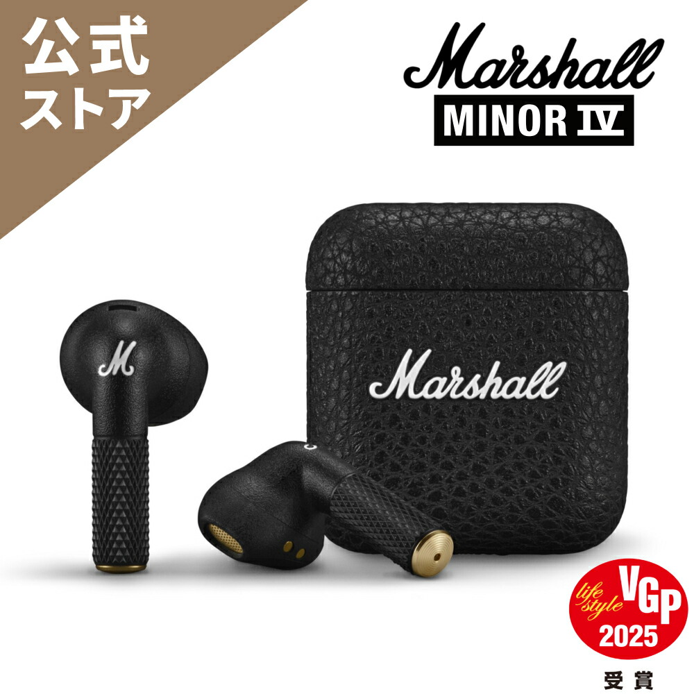 楽天市場】Marshall 公式ストアMINOR3 ワイヤレス イヤホンマーシャル マイナー3 国内正規品 完全ワイヤレスイヤホン インナーイヤー型  長時間 インナーイヤー イヤホンワイヤレス 高音質 bluetooth ワイヤレスイヤフォン 無線イヤホン ブルートゥースイヤホン : Marshall  ...