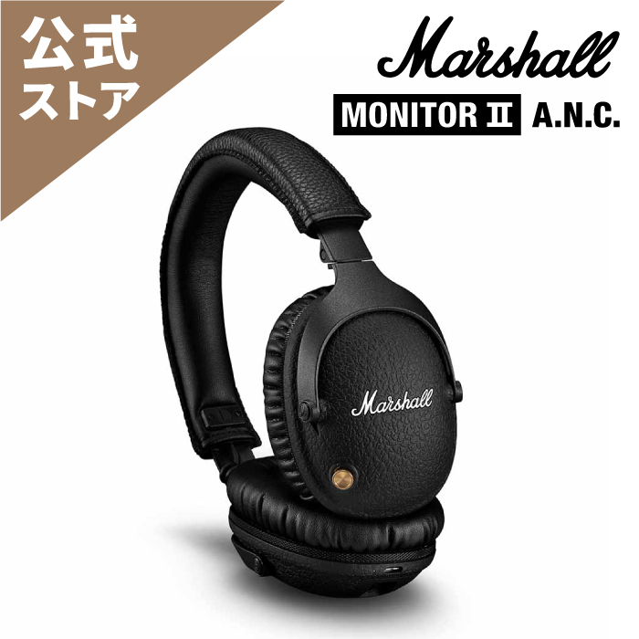 楽天市場】マーシャル Marshall ワイヤレスヘッドホン ブラック