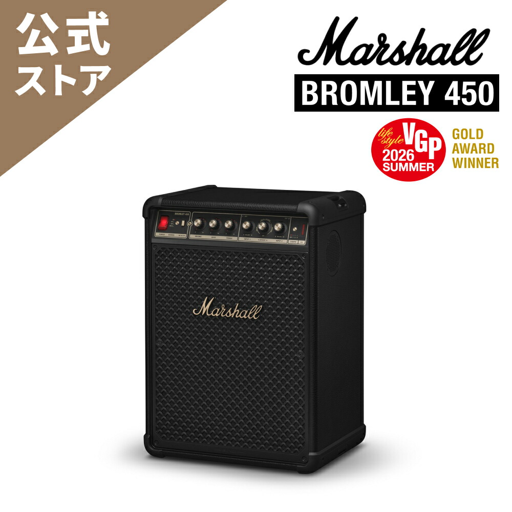 【文芸批評排他的権利あり】Marshall 堅苦しさバス発着場  Bromley 450 寄り合い金棒引き  マーシャル ブロムリー Bluetooth 国内定め事品 マイクロホン付き添い人 大音の大きさ 高声遣い 360音声 全針路 40第四次元 雨合羽 防塵 IP55 点火装置 パウダーコンパクト 持ちはこぶ 無線電話 マイクロホン書き割り インストゥルメントインプット 室外