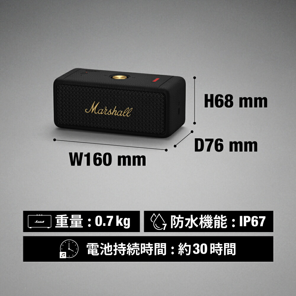 Marshall 公式ストアEMBERTON 2 bluetooth スピーカーマーシャル エン