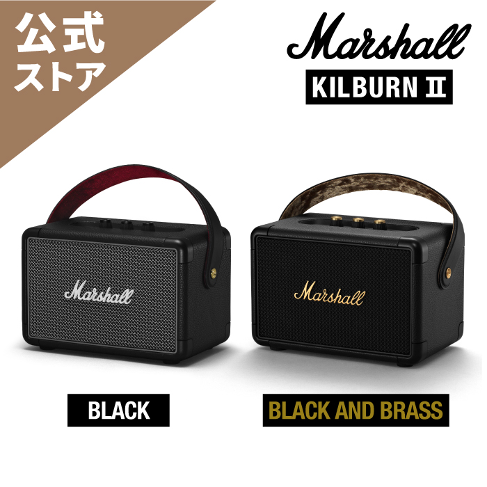 楽天市場】 Marshall 公式ストア STOCKWELL 2 Bluetooth スピーカー 