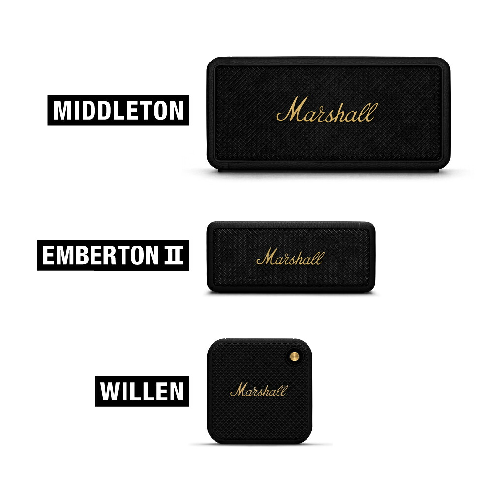 Marshall 公式ストア MIDDLETON bluetooth スピーカーマーシャル 