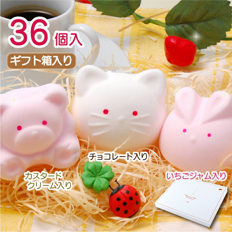 くまマシュマロ☆ Amazon.co.jp: 【1箱】ショコモド チョコマシュマロ（ミルク