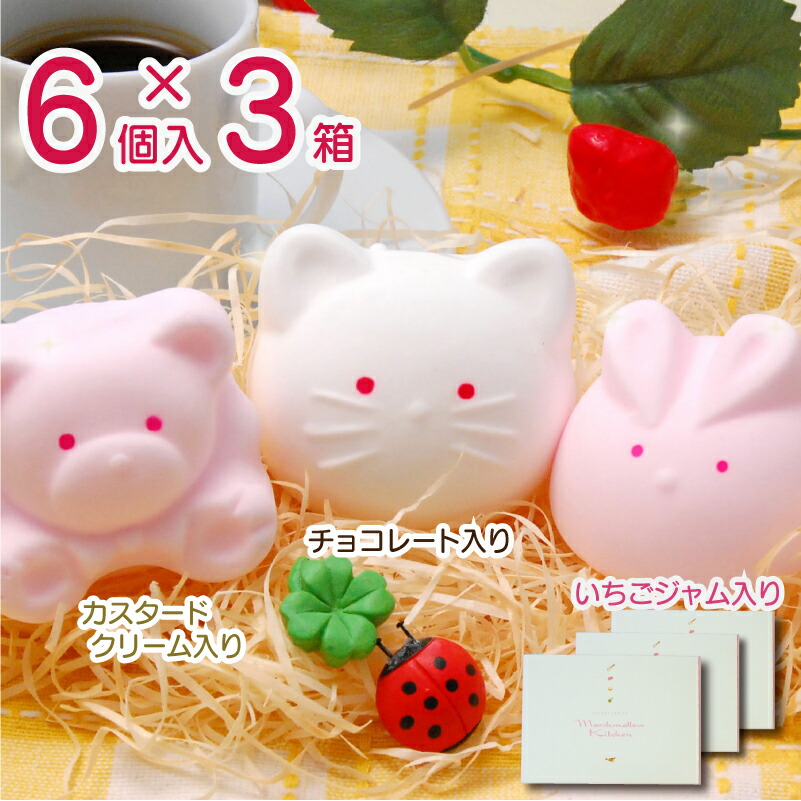 ※もち様予約品【新品未開封】③うさぎ・小動物のおやつ5種12袋セット+セット①② nk_h_3pa.jpg