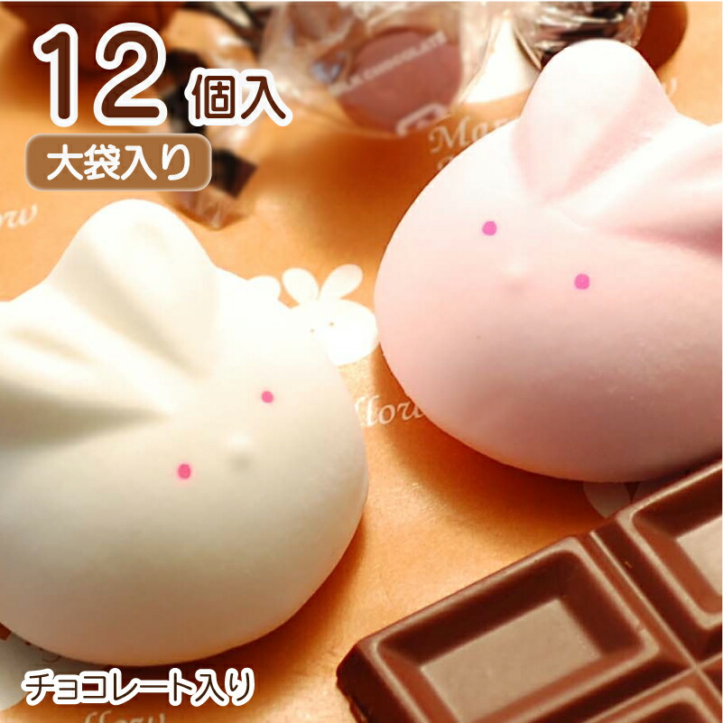 最旬ダウン nk_hara12.jpg その他
