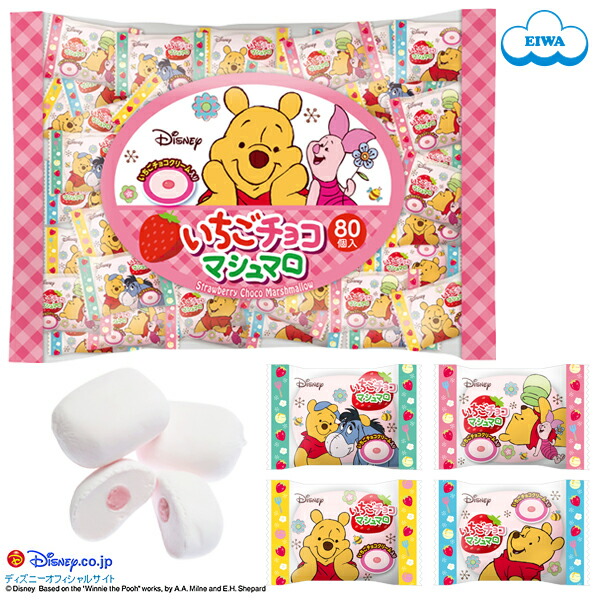 【一点もの】マシュマロ☆冬の置物 マシュマロワッフルガーゼライトカラースロー 約140×200cm