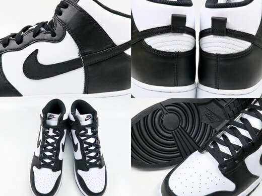 NIKE DUNK HI RETRO ナイキ ダンク ハイ レトロ WHITE/BLACK 白黒